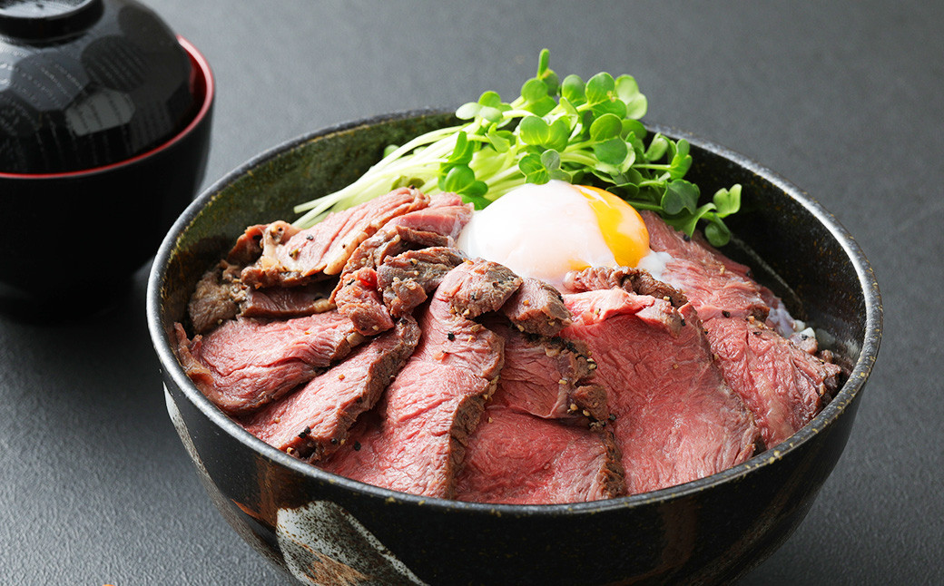ローストホース 約500g