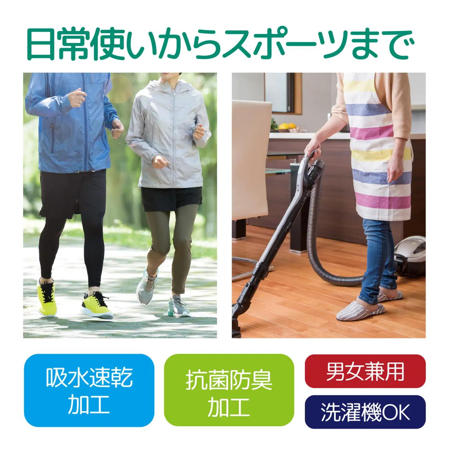 Dr.PRO簡単装着足首サポーター ブラック 男女兼用【右足用】/  サポーター
