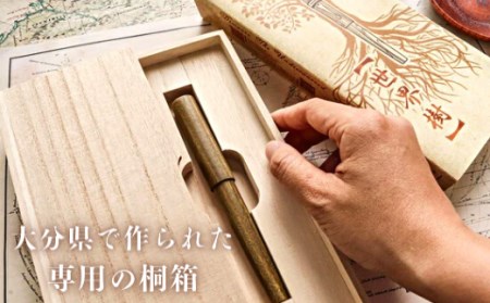 J5-14 銘木・「世界樹」万年筆（緑檀/クリップ付き）細字