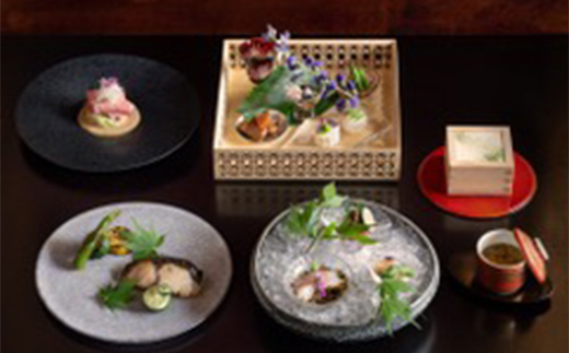 相洲楼で使える食事券 20000円 和食 懐石 老舗 高級料亭 ギフト券 お祝い プレゼント 栃木県 足利市 F7Z-1982