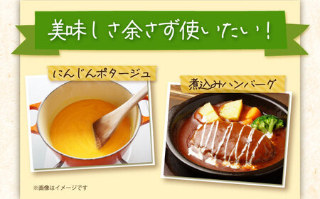 【6回定期便】黒田五寸人参ジュース720ml×6本セット 総計36本 大村市 おおむら夢ファームシュシュ[ACAA153]