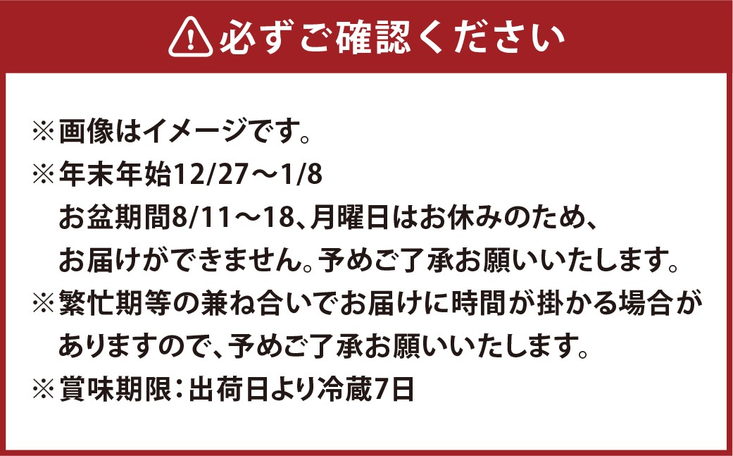 岡山名物鰆がメインの藁焼き三種盛り
