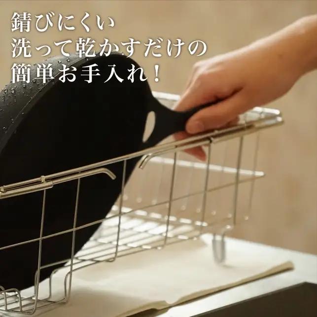 フライパン 26cm IH対応フライパン J0149