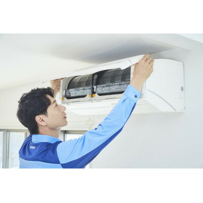 【ふるさと納税】【茨木市内のみ】エアコンクリーニング〈壁掛けタイプ 幅120cm未満〉+エアコン抗菌コート【1247425】