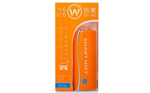 
車 ボディ コーティング 剤 スマートミスト 280ml | カー用品 車用品 M12S88
