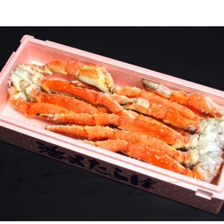 大サイズ!ボイル冷凍本たらば蟹足　3kg【配送不可地域：離島】【1683116】