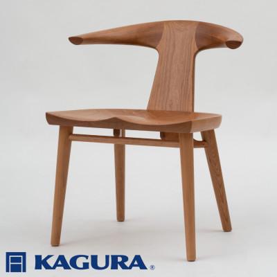 ふるさと納税 常陸大宮市 【家具蔵】アームチェア コルノ チェリー材