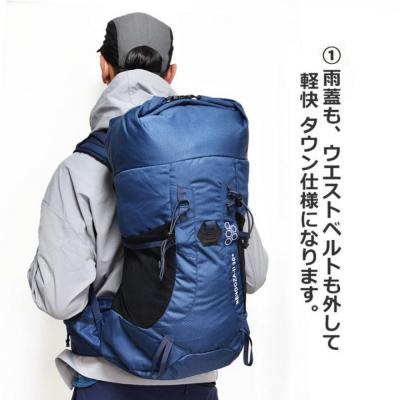 ふるさと納税 横浜市 Aconcagua アコンカグアMendozaIIメンドーサ30ハイキング用リュックサック2Ways |  | 01