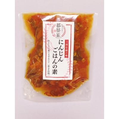 ふるさと納税 刈谷市 都築家まぜごはんの素　詰合せセット5A |  | 01