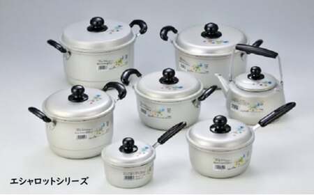 鍋 ガス火用 エシャロット両手鍋 22cm 両手鍋 蓋 蓋付き 軽量 軽い アルミ製 北陸アルミ 北陸アルミニウム 日本製 調理器具 キッチン用品 日用品 富山県 雑貨 なべ  FAD-0426