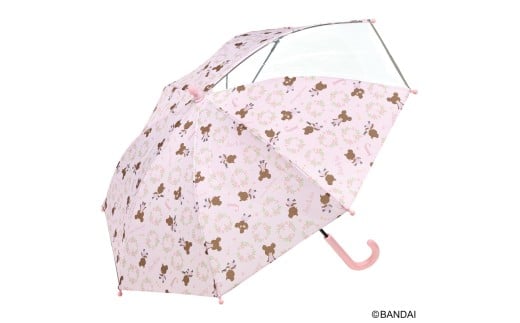 子ども傘 45cm くまのがっこう ポリエステル 雨傘 長傘 グラスファイバー骨 透明窓付き 反射テープ付き 名前スペース 手開き 手動開閉式 子供用 キッズ 対応身長約105～125cm 開閉部安全カバー付き くまのがっこう クマの学校 男の子 女の子 女子 奈良県 奈良市 なら 6-404