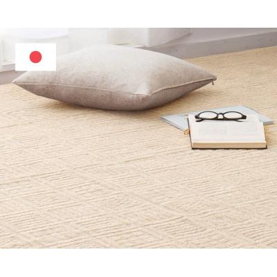 ふるさと納税 泉大津市 日本製　平織　カーペット　アイボリー1枚　江戸間4.5帖261×261cm　600089145型 |  | 03