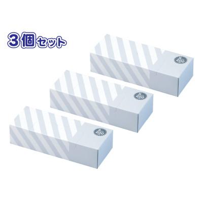 ふるさと納税 岡山市 驚異の防臭袋BOS　ストライプパッケージSサイズ200枚入り白色　(3個セット)