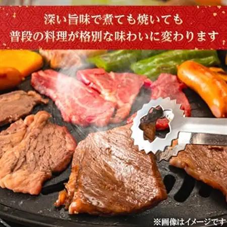 【特選米沢牛A-5】　焼肉用　210g_肉 焼肉 牛肉 やきにく ヤキニク バーベキュー  肉 米沢牛 牛肉 うし ビーフ_【配送不可地域：離島】【1203212】