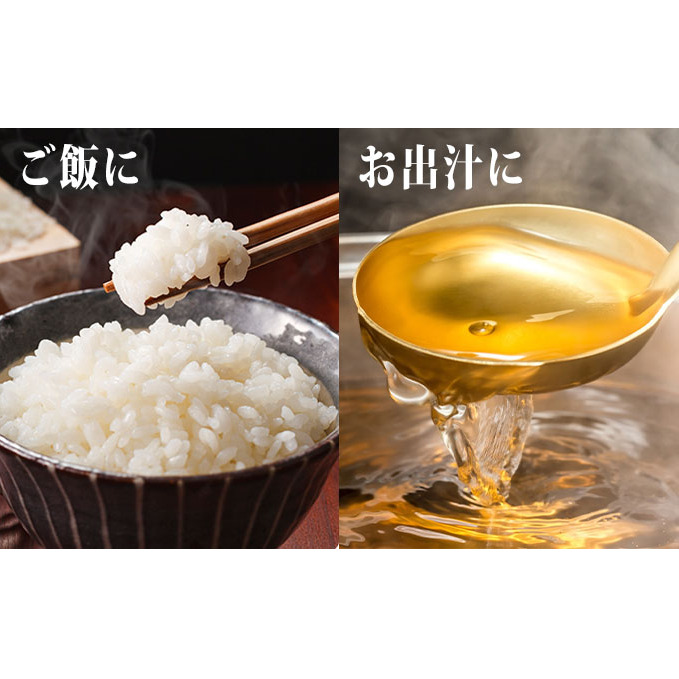 《定期便》2ヶ月連続 日本百名山 鳥海山の真純水 2L×12本（1ケース6本入り）合計24本 天然水 超軟水 湧き水 秋田県 にかほ市 採水_イメージ2