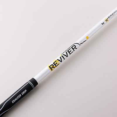 ふるさと納税 大野城市 ゴルフ練習器具『素振り棒リバイバー』(男性用) |  | 02