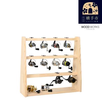ふるさと納税 横手市 WOOD WORKS リールスタンドBタイプ/Lサイズ【本体カラー:ナチュラル】
