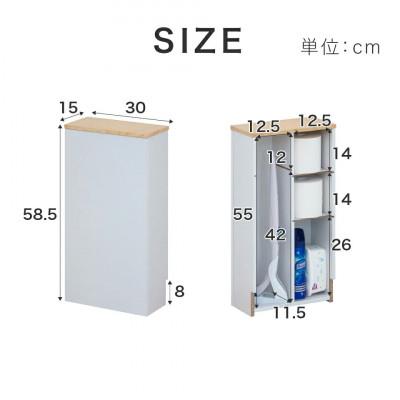 ふるさと納税 海南市 トイレラック 薄型 ウォールナット aku101102514 |  | 03