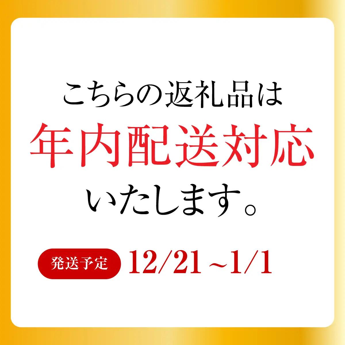 【先行予約】[捌き済選択可][到着日指定可]【訳あり】蟹好きが唸る老舗カニ料理店の越前茹ズワイ蟹 中(700g～900g)＜年内発送＞[K-085038]  / ｽﾞﾜｲｶﾞﾆ ｽﾞﾜｲｶﾞﾆ ｽﾞﾜ