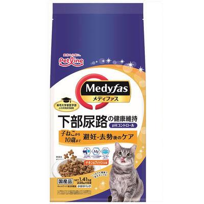 ふるさと納税 多治見市 【最短当日発送】メディファス 避妊・去勢後 子ねこ〜10歳迄 1.41kg(235g×6袋)