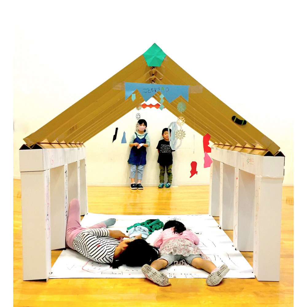 KIDS HOUSEの組立ワークショップ 　体験チケット　【11100-2661】