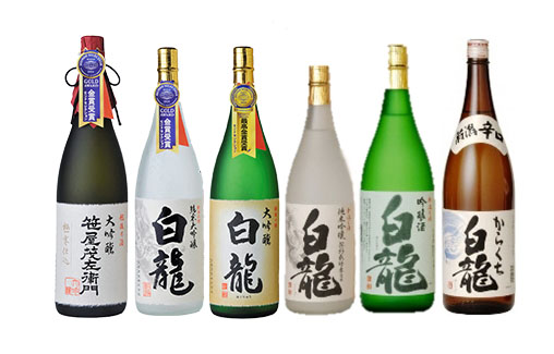 白龍酒造 飲みくらべ 1.8L×6本セット 1O11136