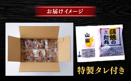 国産 きざみ鰻 約50g×7パック 合計約350g  / 高知 鰻 うなぎ ウナギ カット鰻 カットうなぎ きざみうなぎ 蒲焼き うな丼 小分け 惣菜 誕生日 お祝い 内祝 お返し 【株式会社 七和】