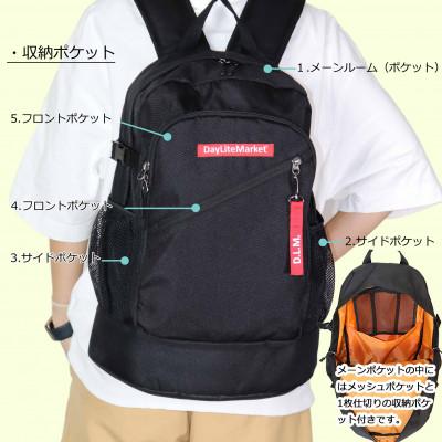 ふるさと納税 篠栗町 撥水、軽量、ボックスロゴがお洒落な 9ポケット 25Lリュック ブラック×レッド |  | 02