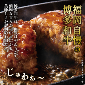 訳あり ハンバーグ6個 訳あり ハンバーグ MEP