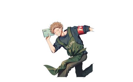 漫画 税金で買った本 17巻 漫画