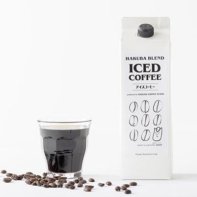ふるさと納税 白馬村 自家焙煎「白馬ブレンド」アイスコーヒー1L×12本セット