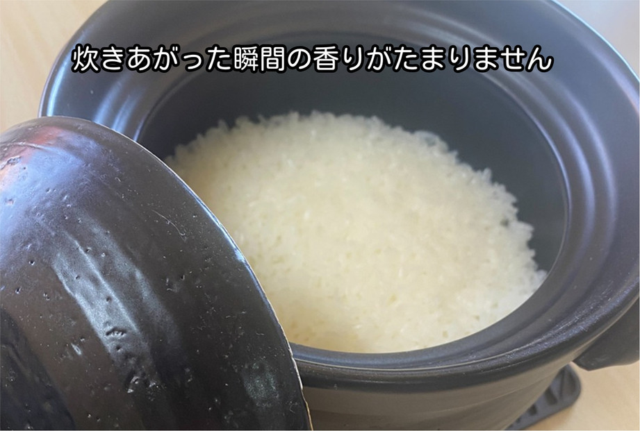 令和7年産　南魚沼塩沢産コシヒカリ　８割減特別栽培米　無洗米５kg