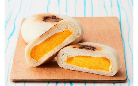 【もっちり食感】手作りおやき かぼちゃ 14個 冷凍 おやき