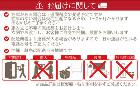 2連スクリーン ハート