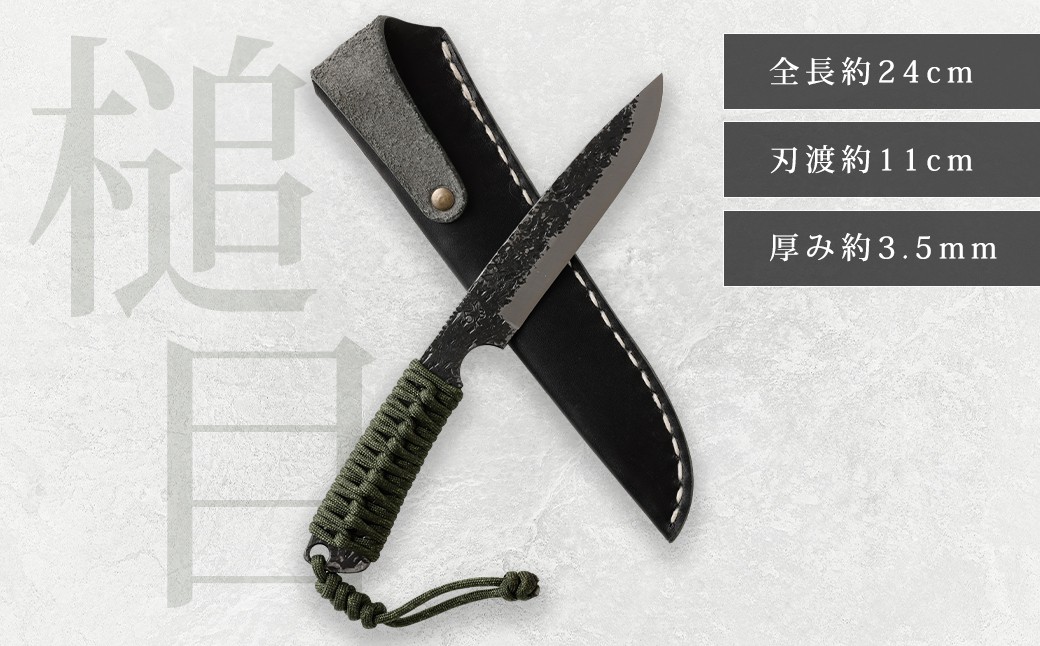 MBK イグナイトナイフ (槌目)  フルタングナイフ