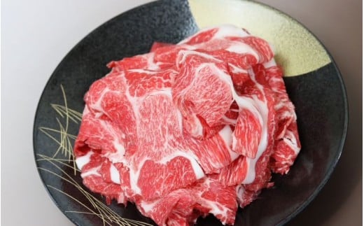 【全3回】美熊野牛 定期便F ＜すき焼きしゃぶしゃぶ用ロース＆赤身モモ肉 800g・切り落とし 800g・サーロインステーキ 300g×2枚＞ 牛肉 肉 ブランド牛 和牛 黒毛和牛 国産牛 すき焼き 