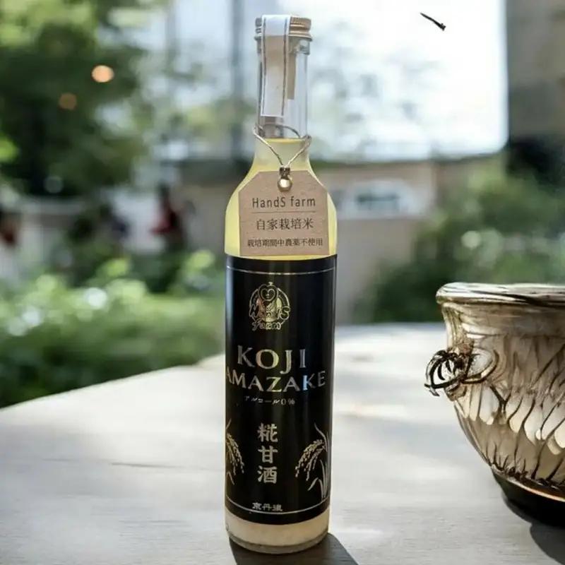 糀甘酒プレーン 500g 1本 糀甘酒 米糀 こうじ 米こうじ 健康食品 生産者支援 送料無料