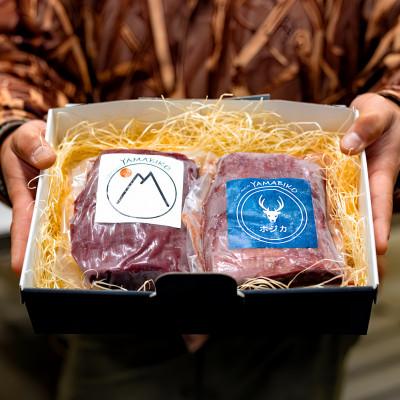 ふるさと納税 別海町 一流シェフ絶賛の鹿肉(エゾシカ肉) モモ600g食べ比べセット (300g×2)北海道別海町ジビエ |  | 01