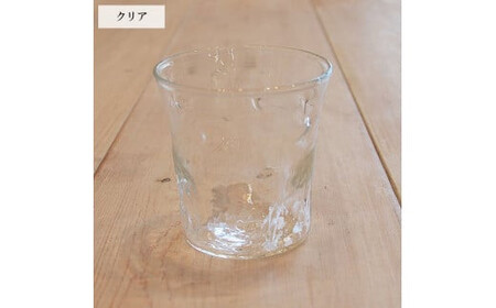 つぶつぶタンブラー　2個セット ブルーとピンク