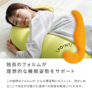 【MOGU-モグ‐】気持ちいい抱きまくら 日本製 妊婦 マタニティ マザーズクッション 全9色〔 クッション ビーズクッション 寝室抱きまくら まくら 枕 抱き枕 〕 オリーブグリーン