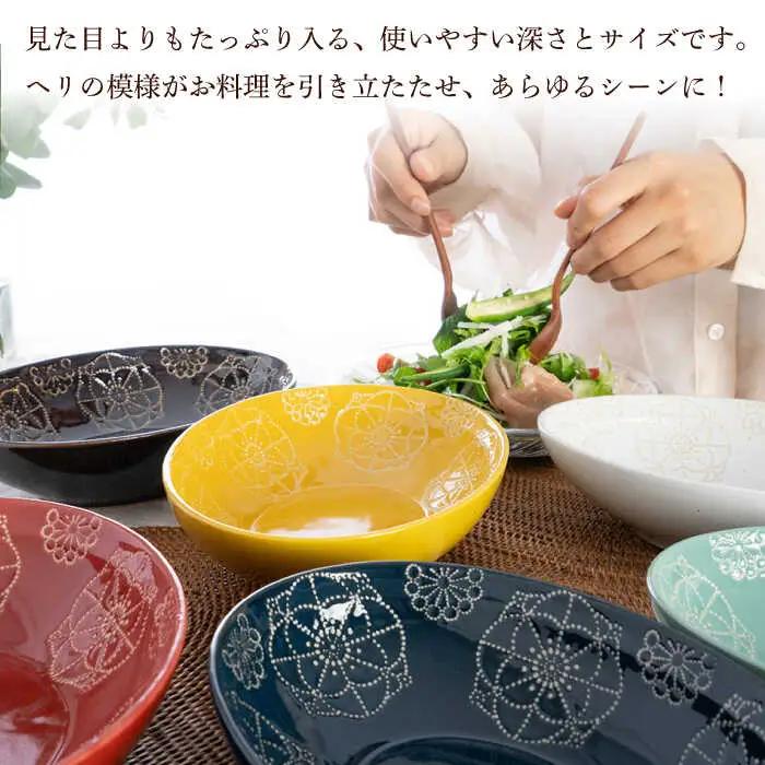 【波佐見焼】オーバルボウル 6色セット ステッチ【藍染窯】 パスタ皿 カレー皿 [JC100]