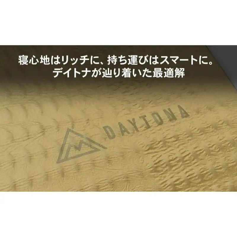 キャンプ マット ツーリング デイトナ キャンプ用品