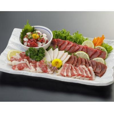 ふるさと納税 菊池市 【熊本と畜】桜屋 馬刺し6種 540g(菊池市)