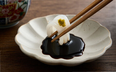 HITAOYA～日田のオヤジの柚子胡椒～(40g×4瓶)　日田市 / 株式会社グローバルリンク  柚子胡椒 ゆずこしょう 調味料[ARGG003]