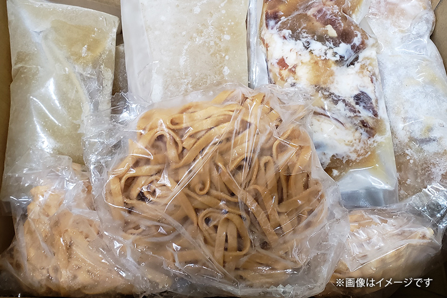 【美らキャロット麺使用】こだわり麺のソーキそば　3食セット 146-4