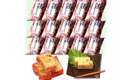 長崎角煮ちまき15個 ／ 料亭こじまの長崎特産品 40g×15個 計600g もち米 豚肉 お肉 肉 惣菜 長崎