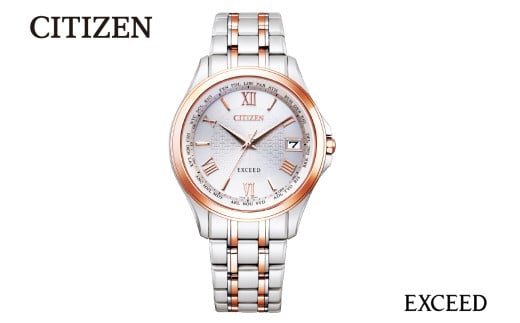 【CITIZEN】EXDCB1084-51A