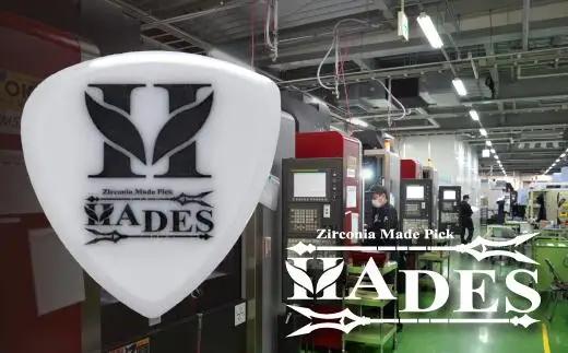 ピック ギター ジルコニア セラミック製 HADES | 楽器 ピック