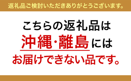 国産ひのき ワンちゃん スマホスタンド 全12種　犬 木製 ひのき 卓上 スタンド スマホ 栃木県 鹿沼市 柴犬