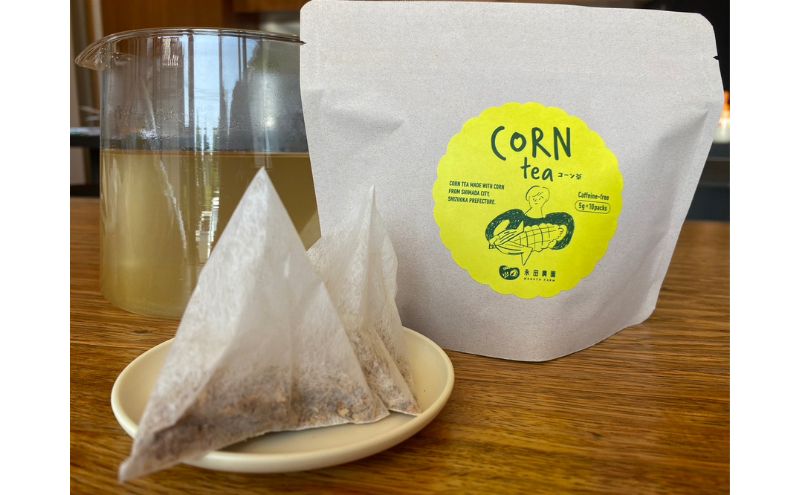 永田農園のとうもろこしから作った【コーン茶】3袋セット 飲料 お茶 ノンカフェイン カフェインレス ドルチェドリーム 美容 健康